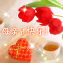 slot depo gopay 10rb Namanya Shasha Yemei Yishe Sami Wakasa Rumei Wangxia Tianmei Imperial Food Tsumi Yahee Michun Good Beauty